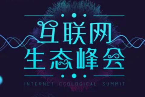 科技金融公司合作案例